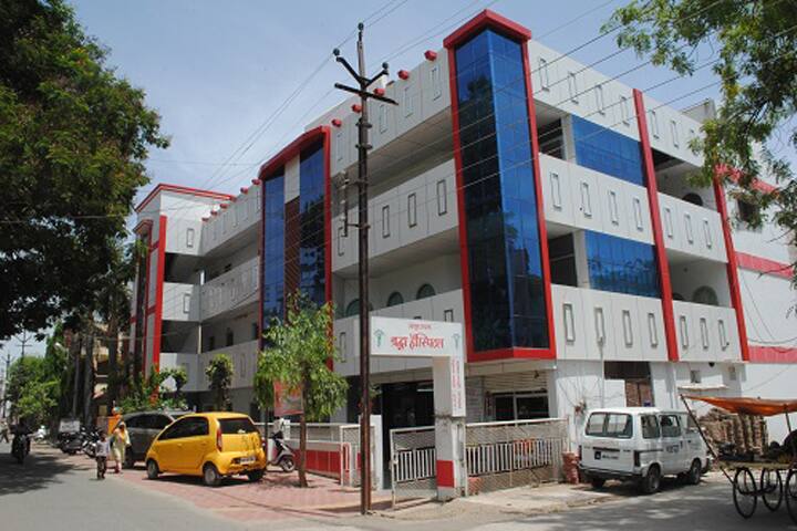 hostel